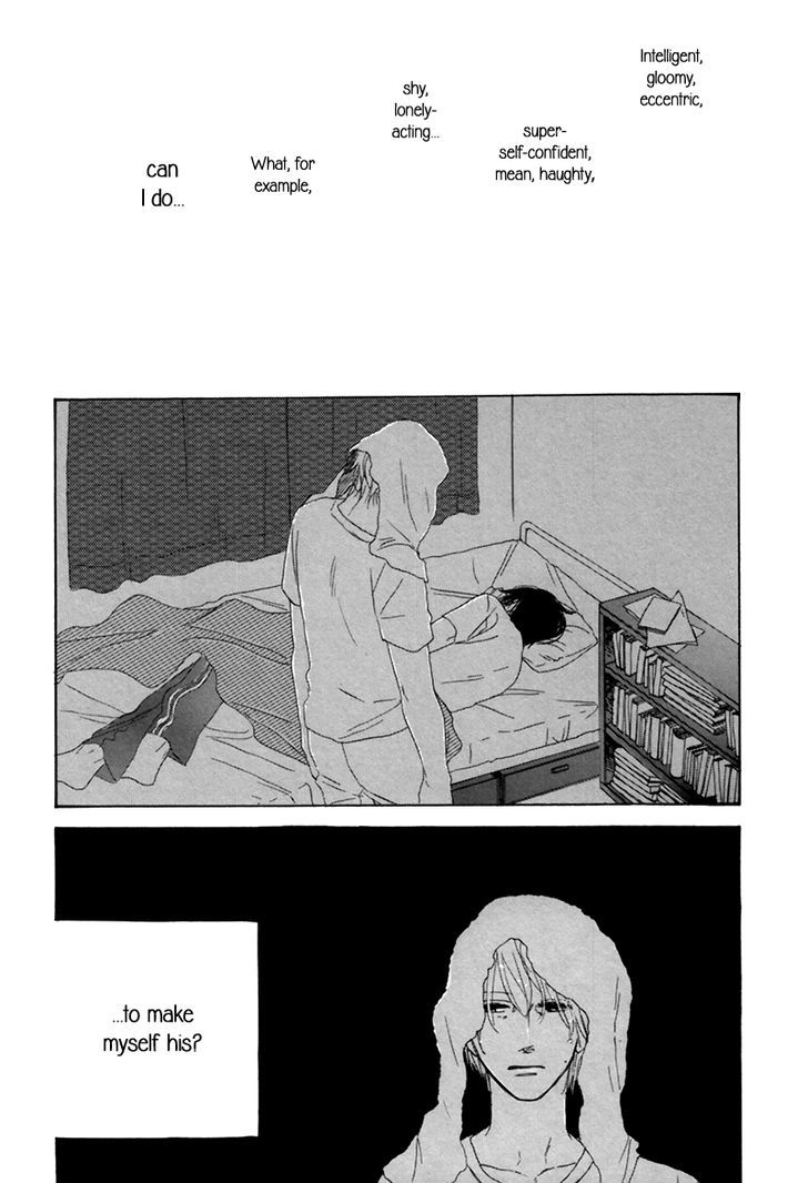 I Love You, Black Coffee Chapter 1 page 18 - Chapter 1 : La Campanella