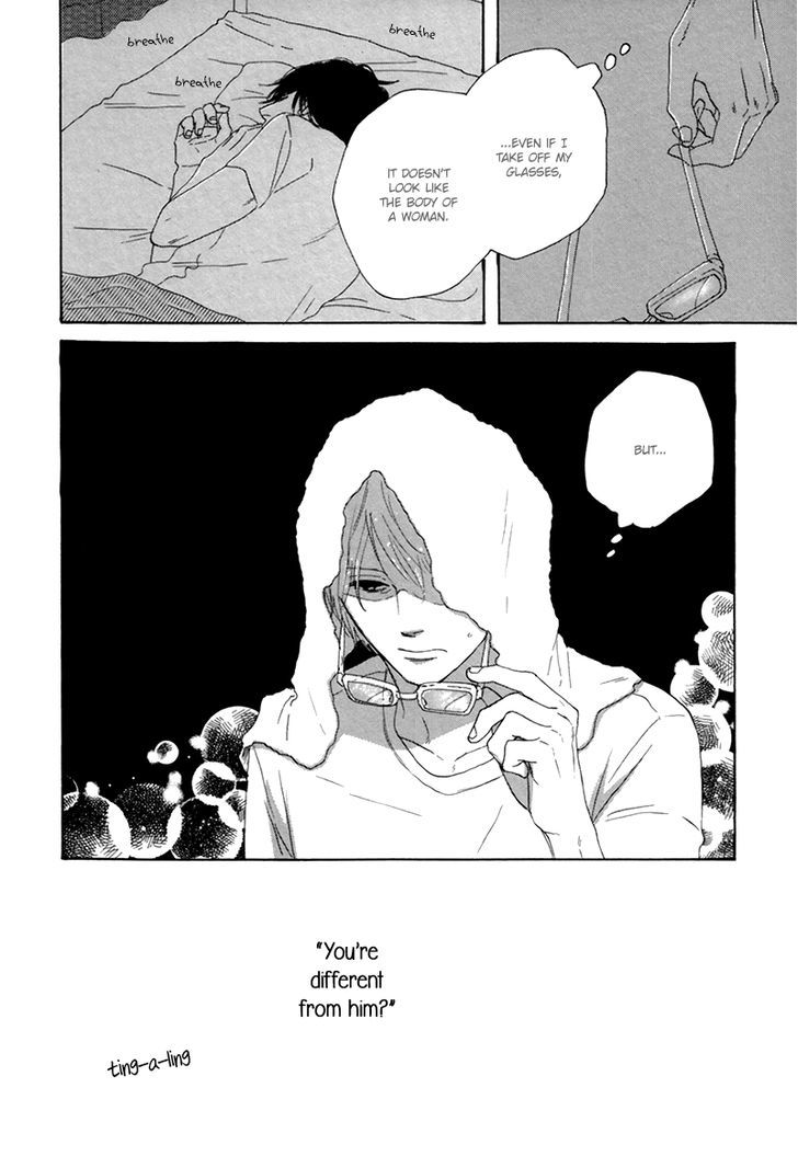 I Love You, Black Coffee Chapter 1 page 19 - Chapter 1 : La Campanella