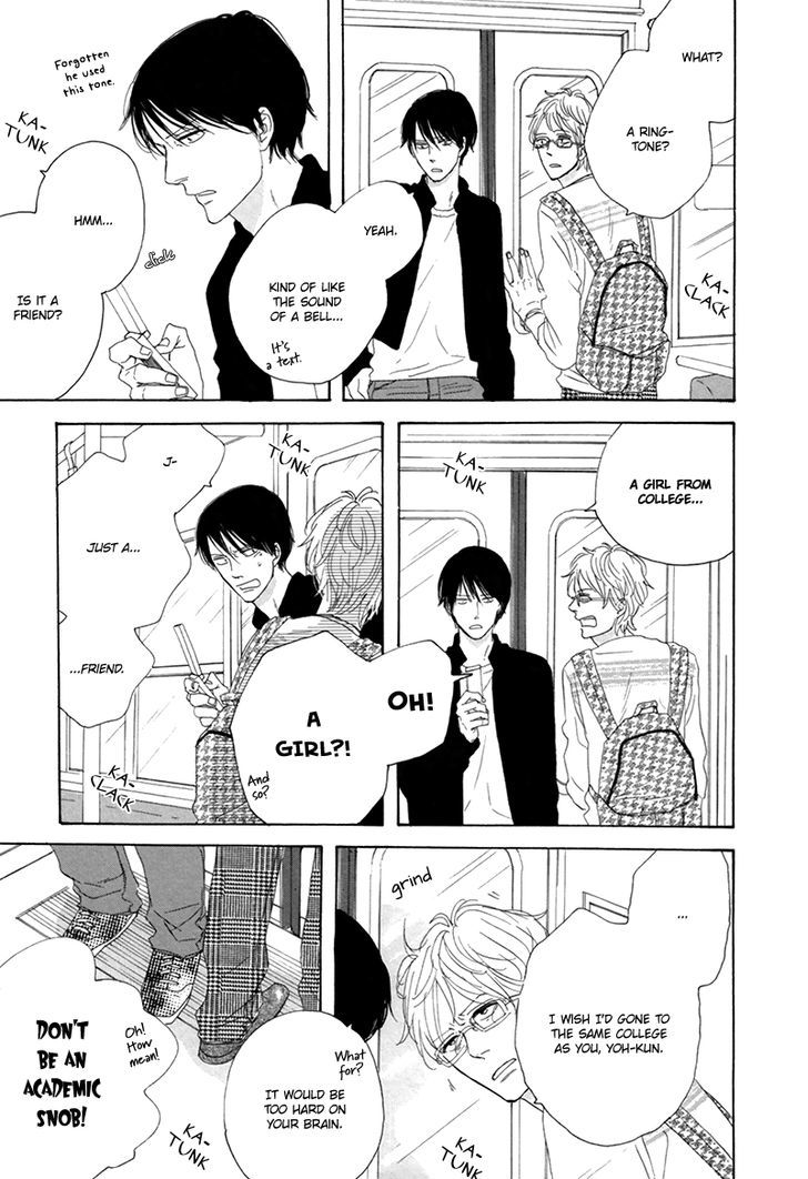 I Love You, Black Coffee Chapter 1 page 20 - Chapter 1 : La Campanella