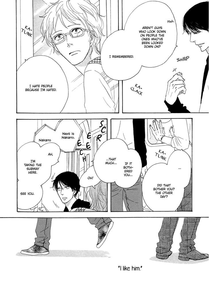 I Love You, Black Coffee Chapter 1 page 21 - Chapter 1 : La Campanella