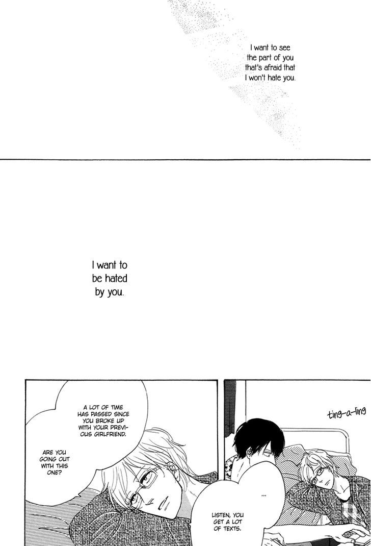 I Love You, Black Coffee Chapter 1 page 23 - Chapter 1 : La Campanella