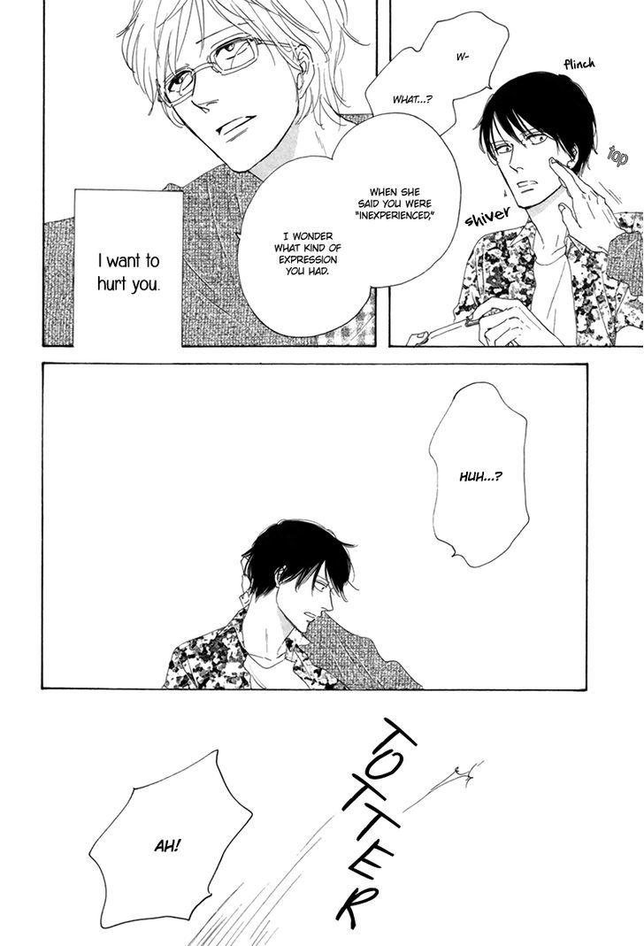 I Love You, Black Coffee Chapter 1 page 25 - Chapter 1 : La Campanella