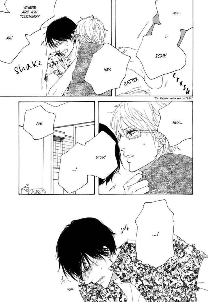 I Love You, Black Coffee Chapter 1 page 26 - Chapter 1 : La Campanella