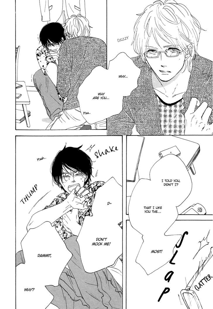 I Love You, Black Coffee Chapter 1 page 27 - Chapter 1 : La Campanella