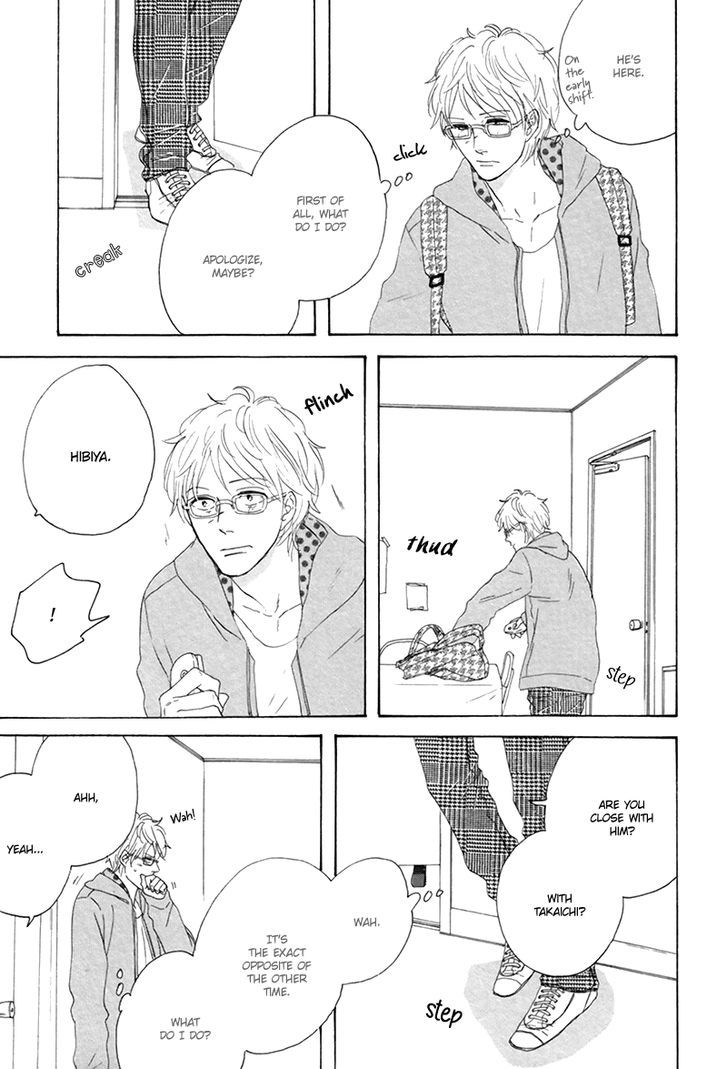 I Love You, Black Coffee Chapter 1 page 32 - Chapter 1 : La Campanella