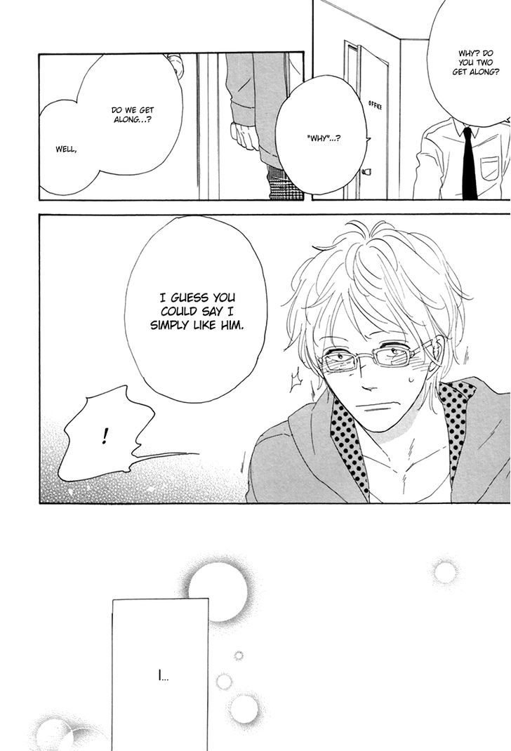 I Love You, Black Coffee Chapter 1 page 33 - Chapter 1 : La Campanella