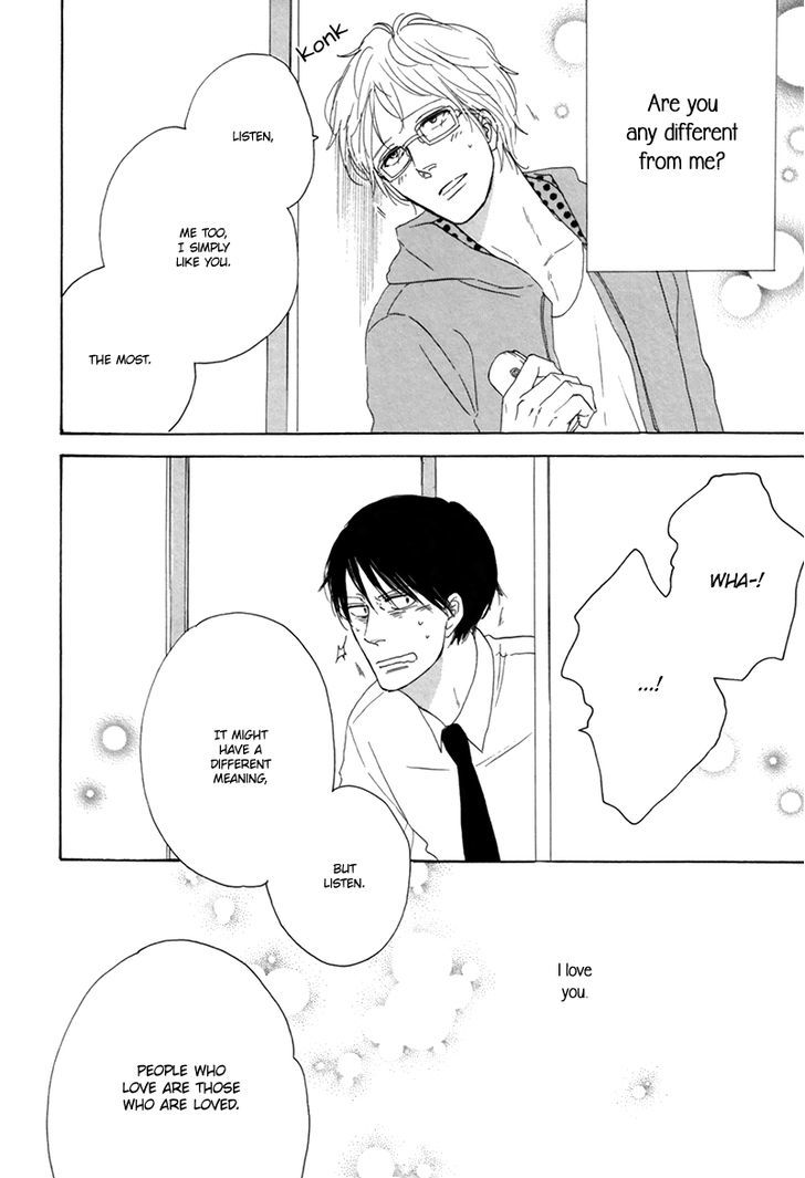 I Love You, Black Coffee Chapter 1 page 35 - Chapter 1 : La Campanella