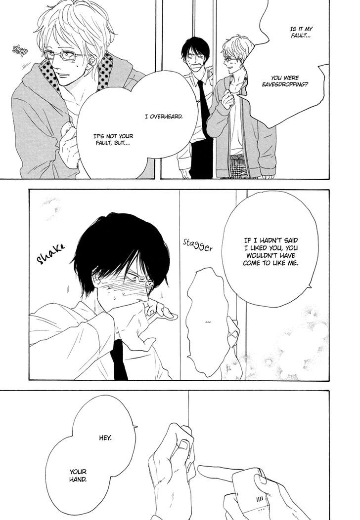 I Love You, Black Coffee Chapter 1 page 36 - Chapter 1 : La Campanella