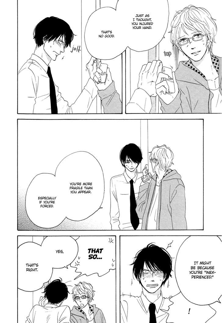 I Love You, Black Coffee Chapter 1 page 37 - Chapter 1 : La Campanella