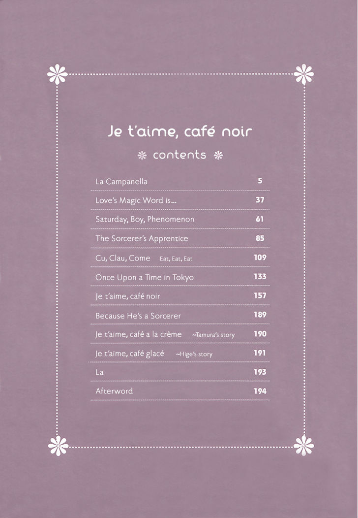 I Love You, Black Coffee Chapter 1 page 7 - Chapter 1 : La Campanella