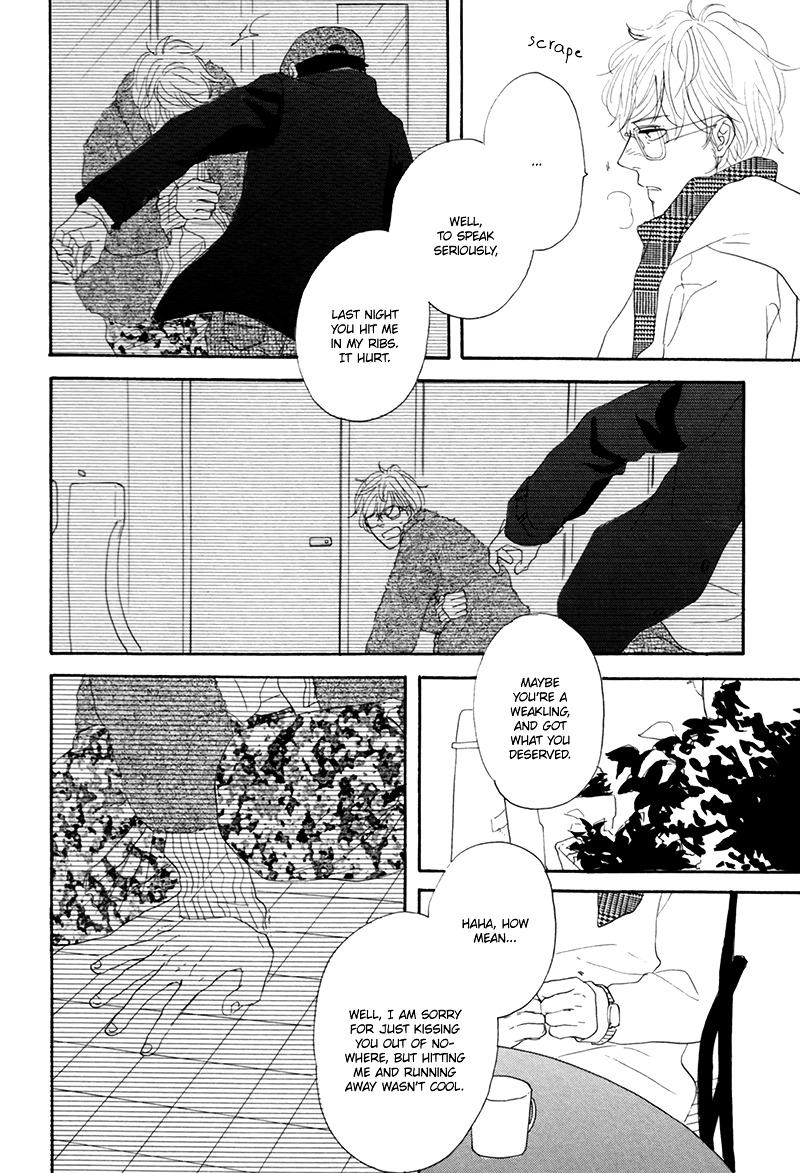 I Love You, Black Coffee Chapter 2 page 10 - Chapter 2 : Love's Magic Word is ...