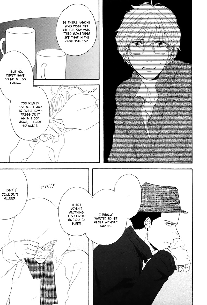I Love You, Black Coffee Chapter 2 page 11 - Chapter 2 : Love's Magic Word is ...