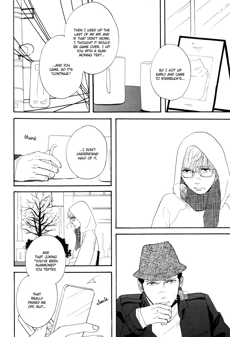 I Love You, Black Coffee Chapter 2 page 12 - Chapter 2 : Love's Magic Word is ...