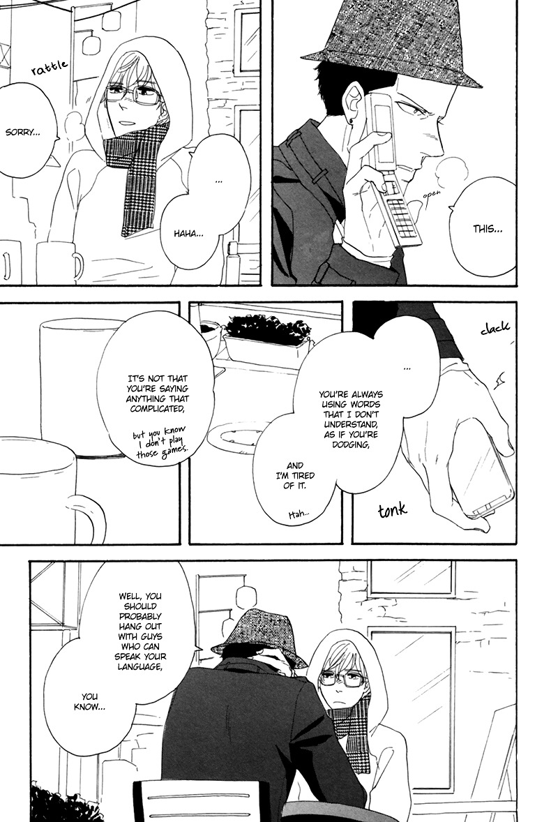 I Love You, Black Coffee Chapter 2 page 13 - Chapter 2 : Love's Magic Word is ...