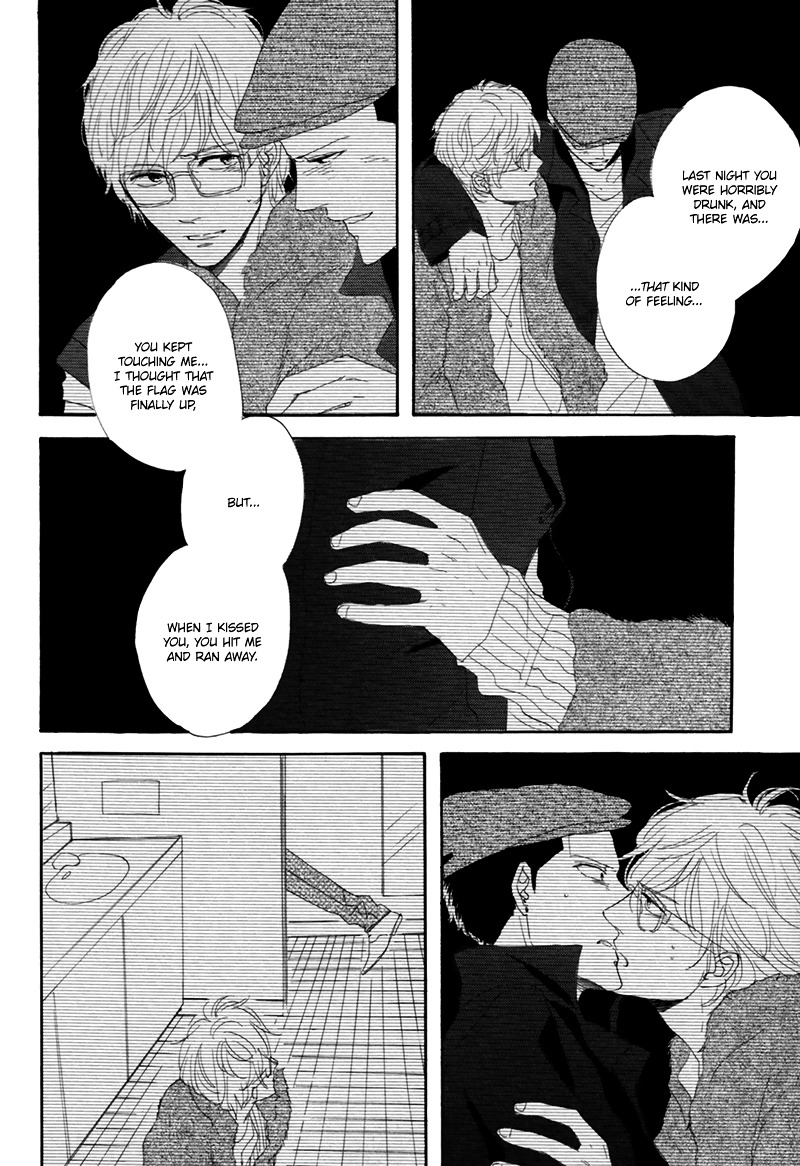 I Love You, Black Coffee Chapter 2 page 16 - Chapter 2 : Love's Magic Word is ...
