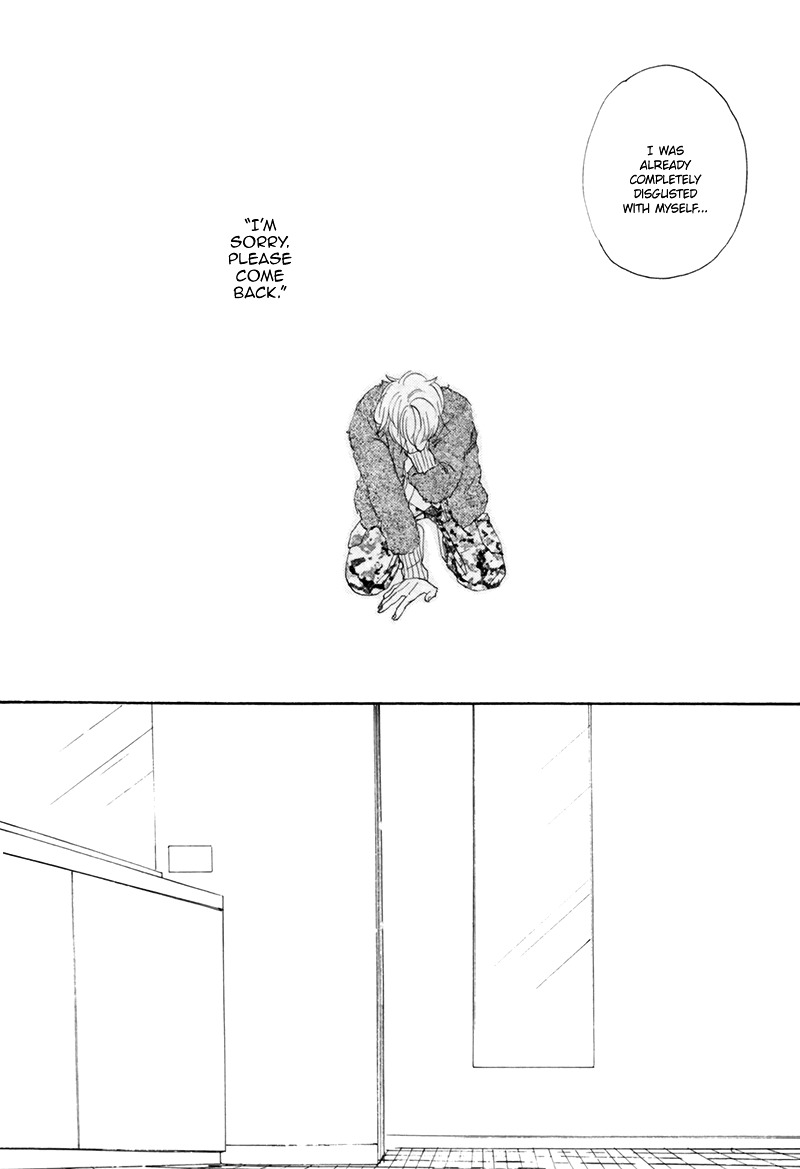 I Love You, Black Coffee Chapter 2 page 18 - Chapter 2 : Love's Magic Word is ...