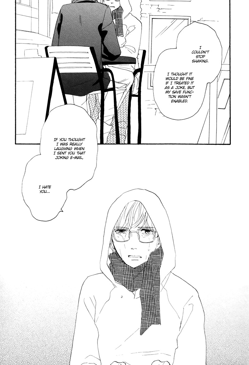 I Love You, Black Coffee Chapter 2 page 19 - Chapter 2 : Love's Magic Word is ...
