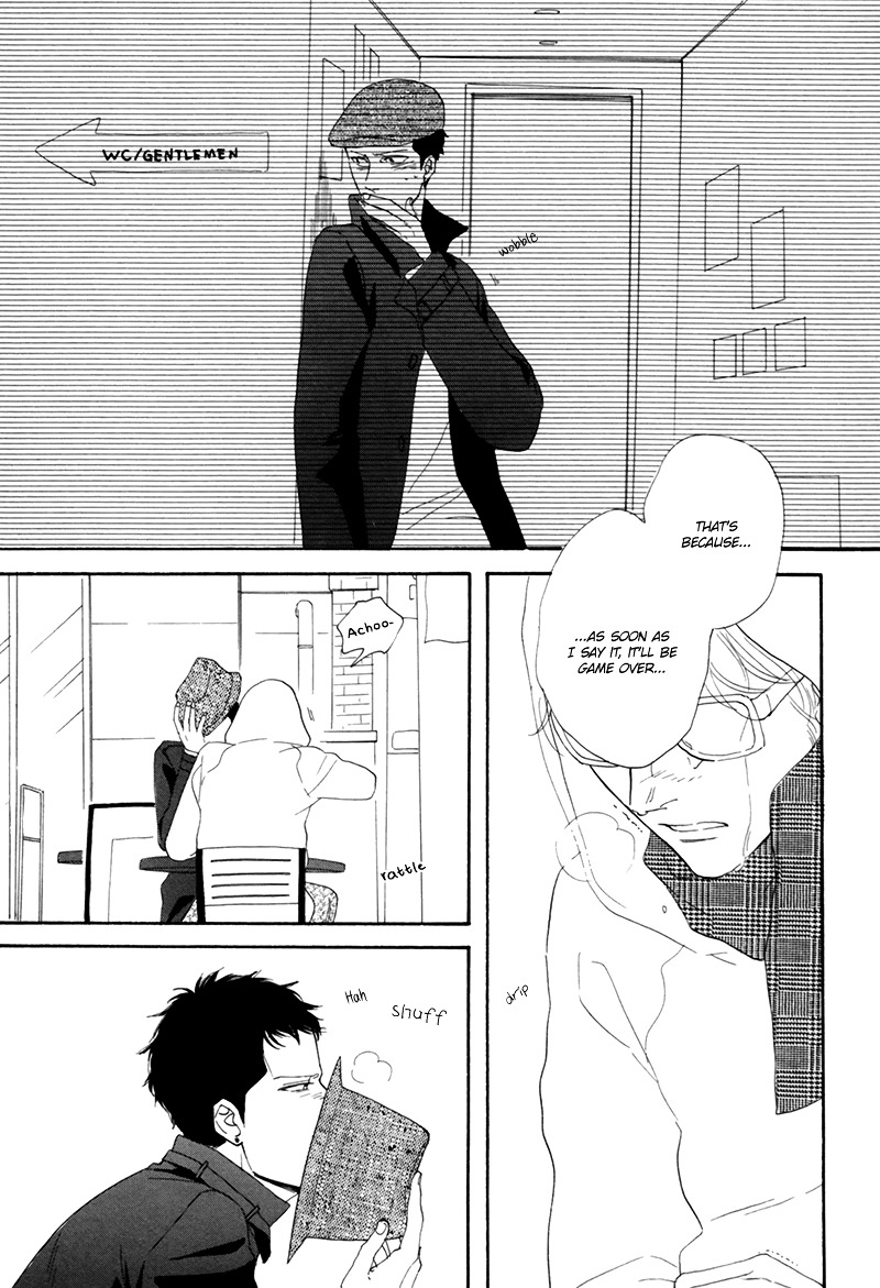 I Love You, Black Coffee Chapter 2 page 21 - Chapter 2 : Love's Magic Word is ...
