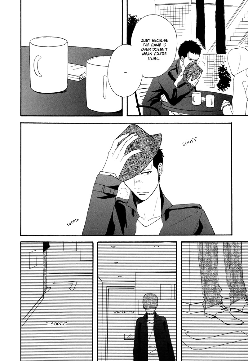 I Love You, Black Coffee Chapter 2 page 22 - Chapter 2 : Love's Magic Word is ...
