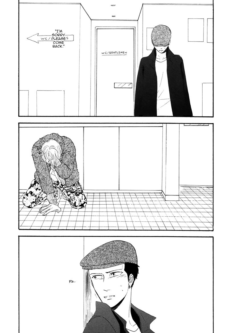 I Love You, Black Coffee Chapter 2 page 23 - Chapter 2 : Love's Magic Word is ...