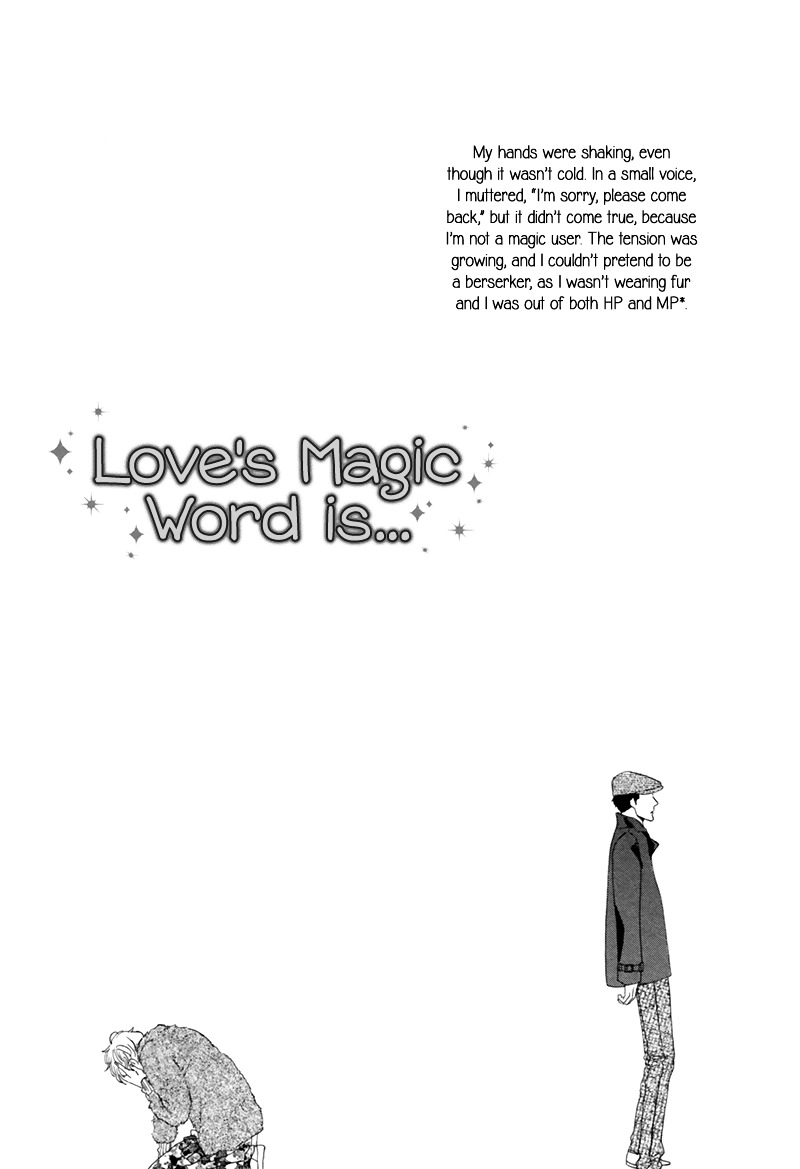 I Love You, Black Coffee Chapter 2 page 3 - Chapter 2 : Love's Magic Word is ...