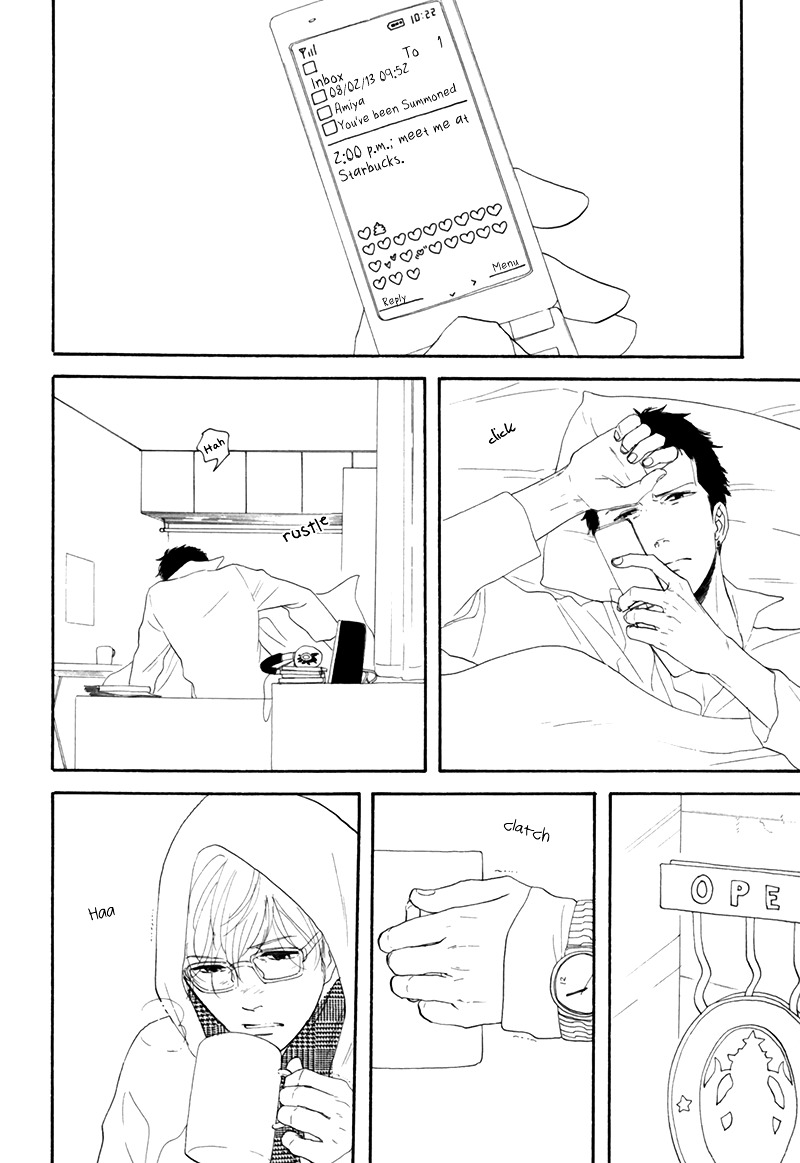 I Love You, Black Coffee Chapter 2 page 4 - Chapter 2 : Love's Magic Word is ...