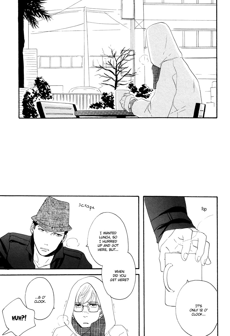 I Love You, Black Coffee Chapter 2 page 5 - Chapter 2 : Love's Magic Word is ...