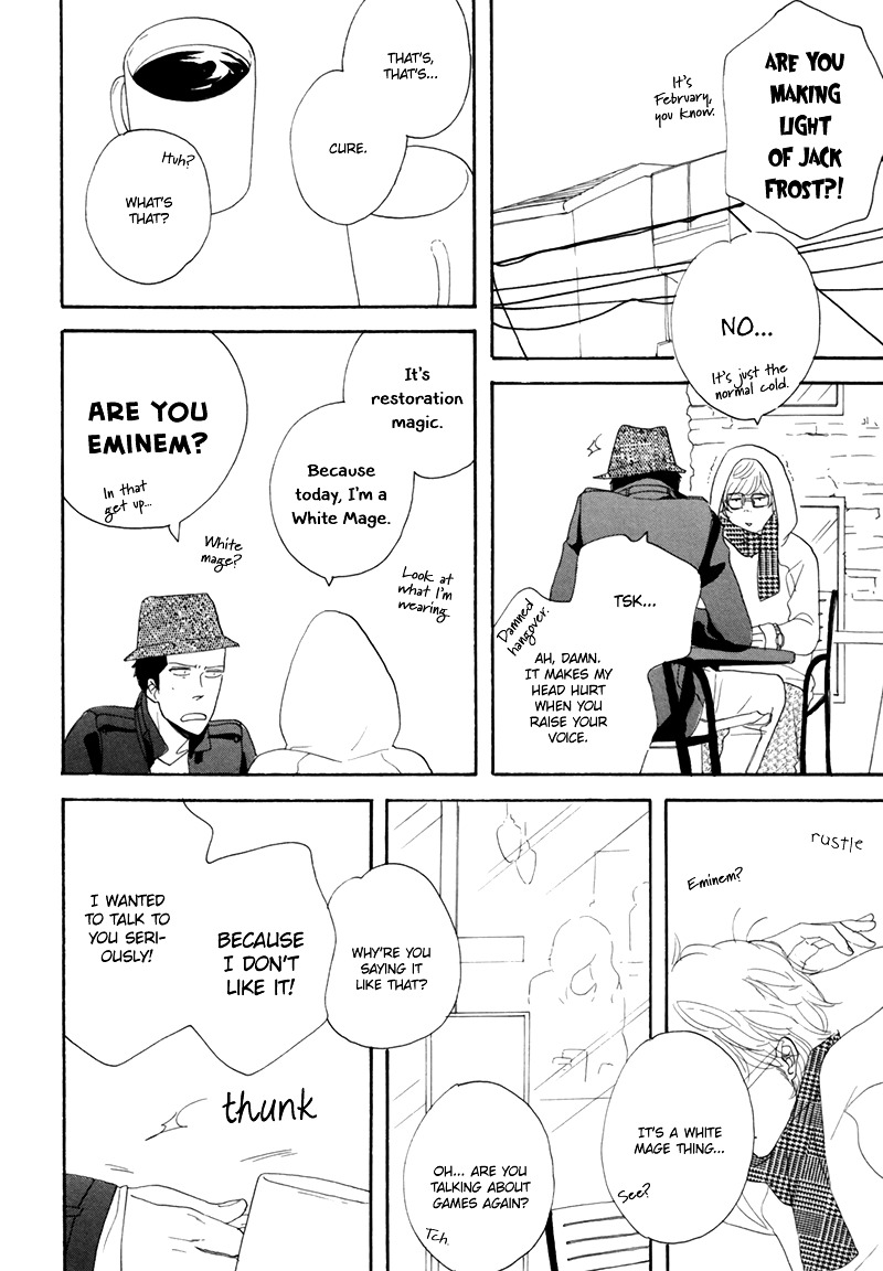 I Love You, Black Coffee Chapter 2 page 6 - Chapter 2 : Love's Magic Word is ...