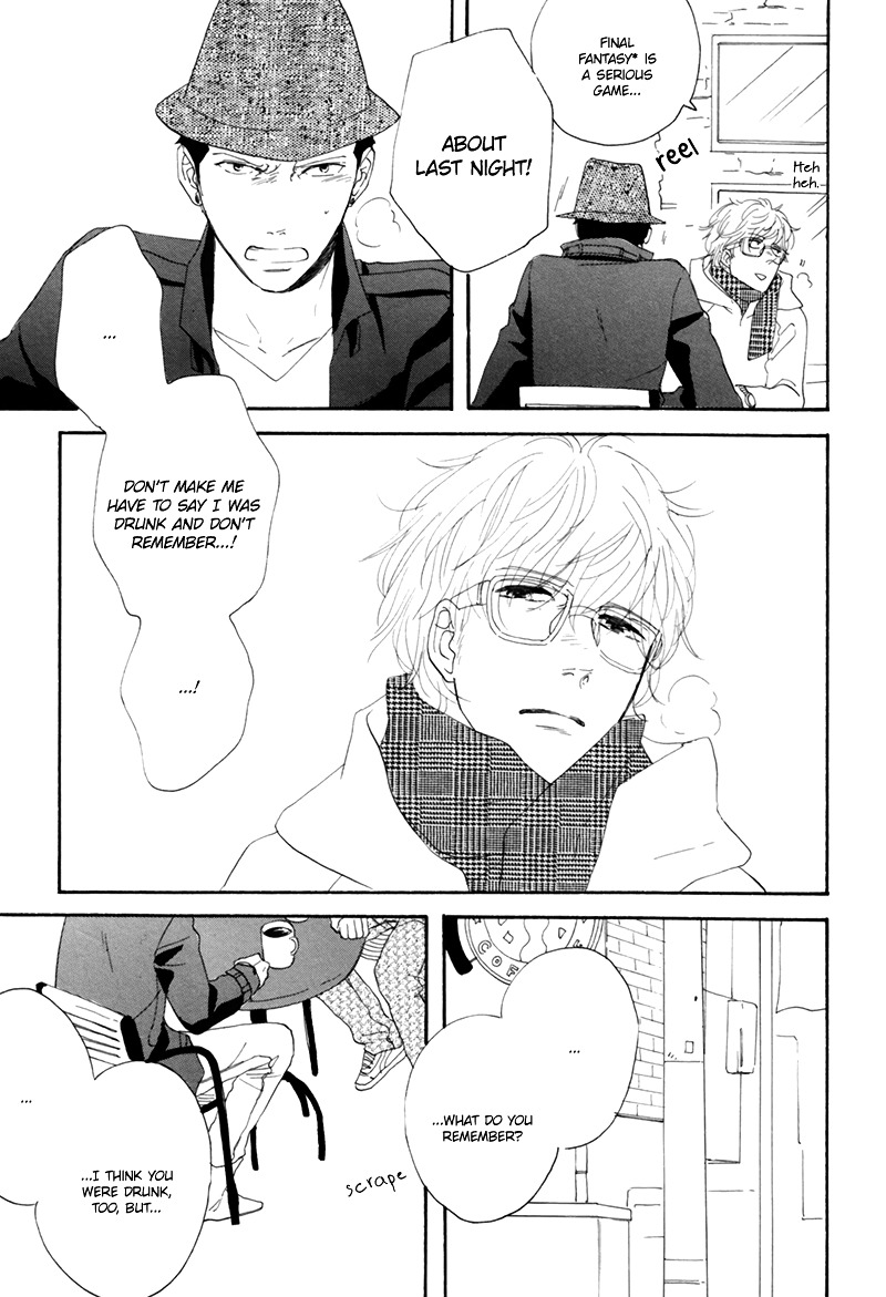 I Love You, Black Coffee Chapter 2 page 7 - Chapter 2 : Love's Magic Word is ...