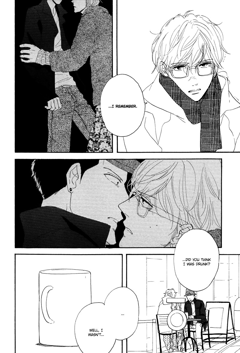 I Love You, Black Coffee Chapter 2 page 8 - Chapter 2 : Love's Magic Word is ...