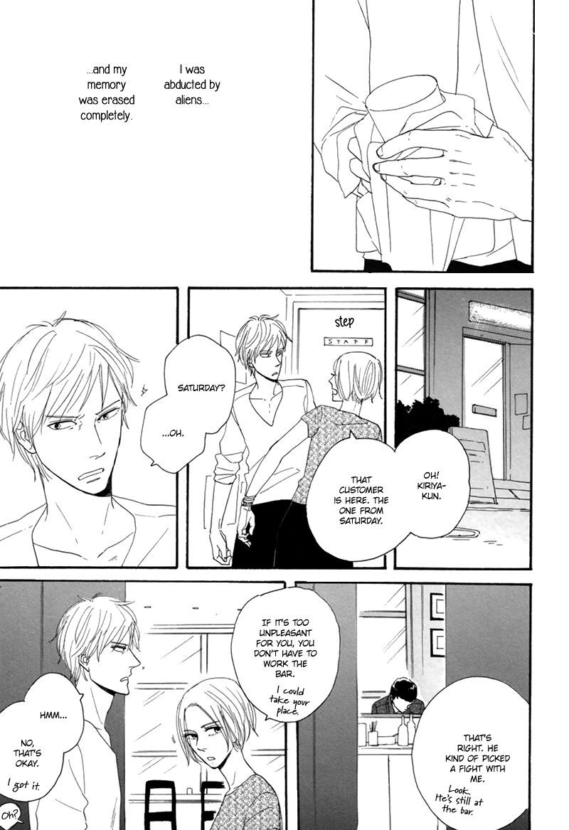I Love You, Black Coffee Chapter 3 page 10 - Chapter 3 : Saturday, Boy, Phenomenon