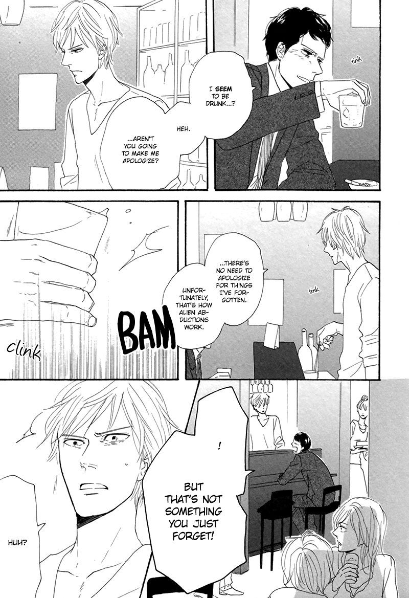 I Love You, Black Coffee Chapter 3 page 12 - Chapter 3 : Saturday, Boy, Phenomenon