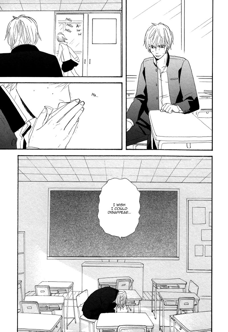 I Love You, Black Coffee Chapter 3 page 14 - Chapter 3 : Saturday, Boy, Phenomenon