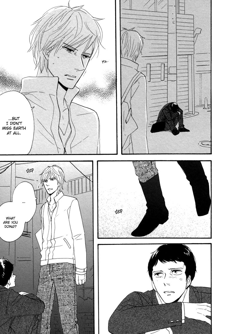 I Love You, Black Coffee Chapter 3 page 16 - Chapter 3 : Saturday, Boy, Phenomenon
