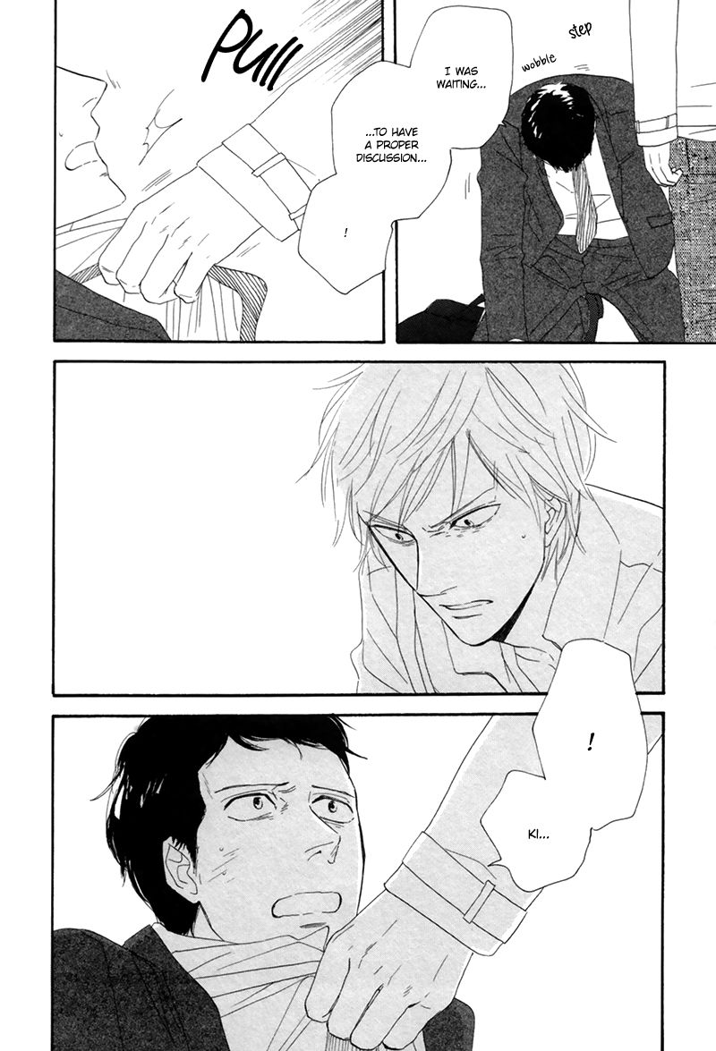 I Love You, Black Coffee Chapter 3 page 17 - Chapter 3 : Saturday, Boy, Phenomenon