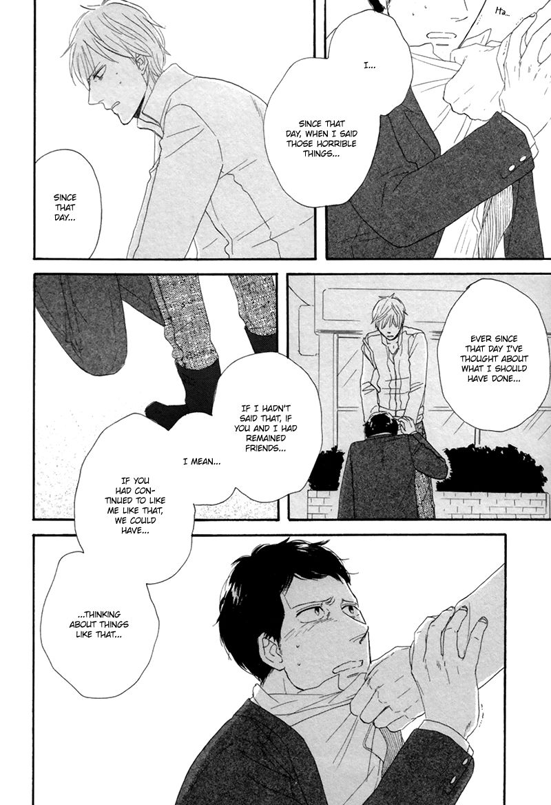 I Love You, Black Coffee Chapter 3 page 19 - Chapter 3 : Saturday, Boy, Phenomenon