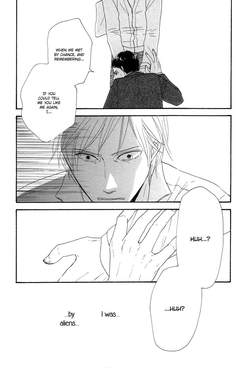 I Love You, Black Coffee Chapter 3 page 20 - Chapter 3 : Saturday, Boy, Phenomenon