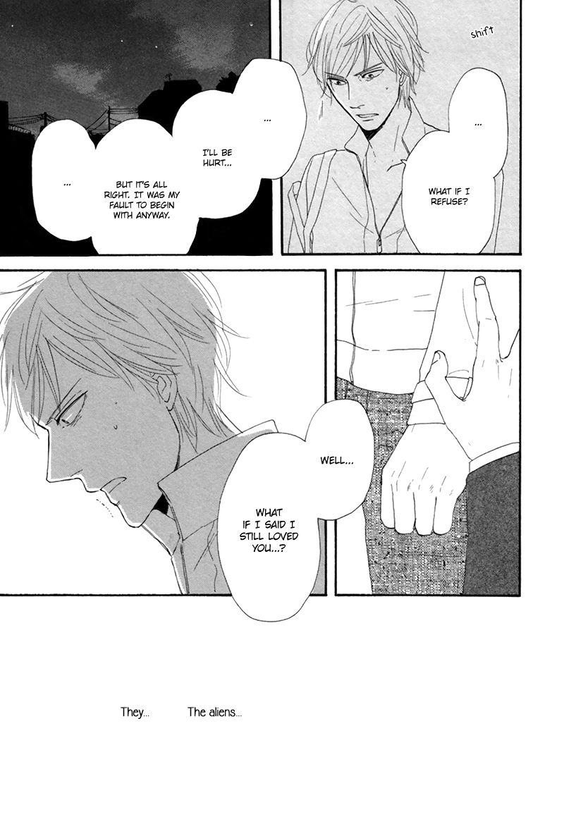 I Love You, Black Coffee Chapter 3 page 22 - Chapter 3 : Saturday, Boy, Phenomenon