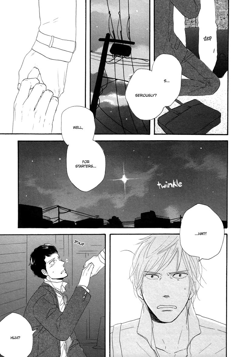 I Love You, Black Coffee Chapter 3 page 24 - Chapter 3 : Saturday, Boy, Phenomenon