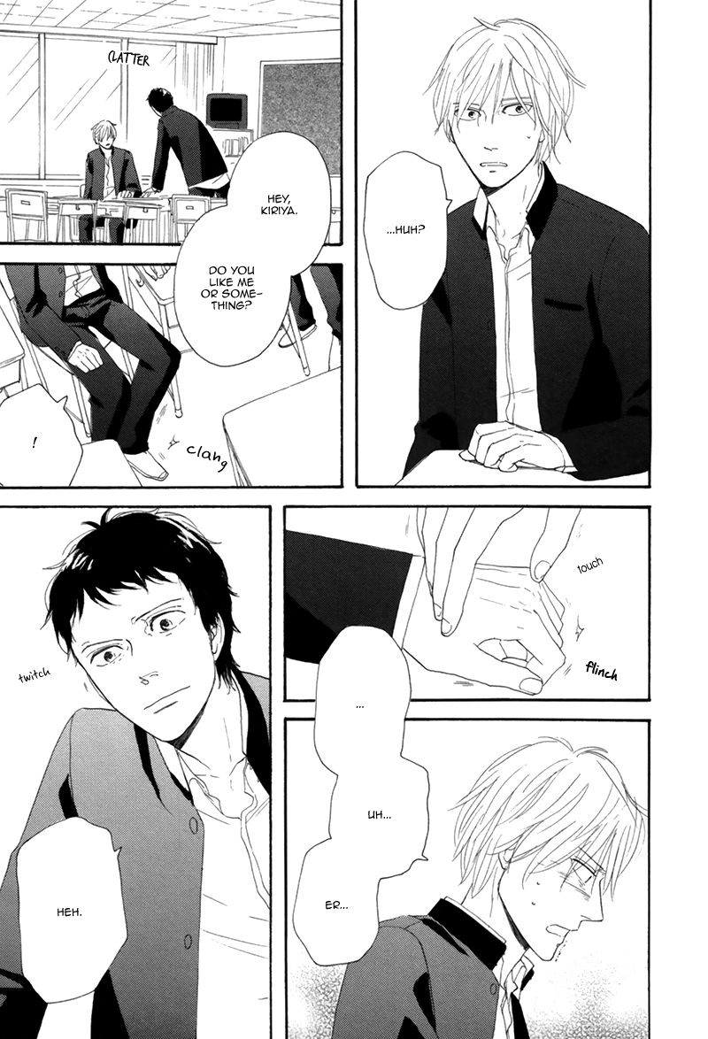 I Love You, Black Coffee Chapter 3 page 6 - Chapter 3 : Saturday, Boy, Phenomenon