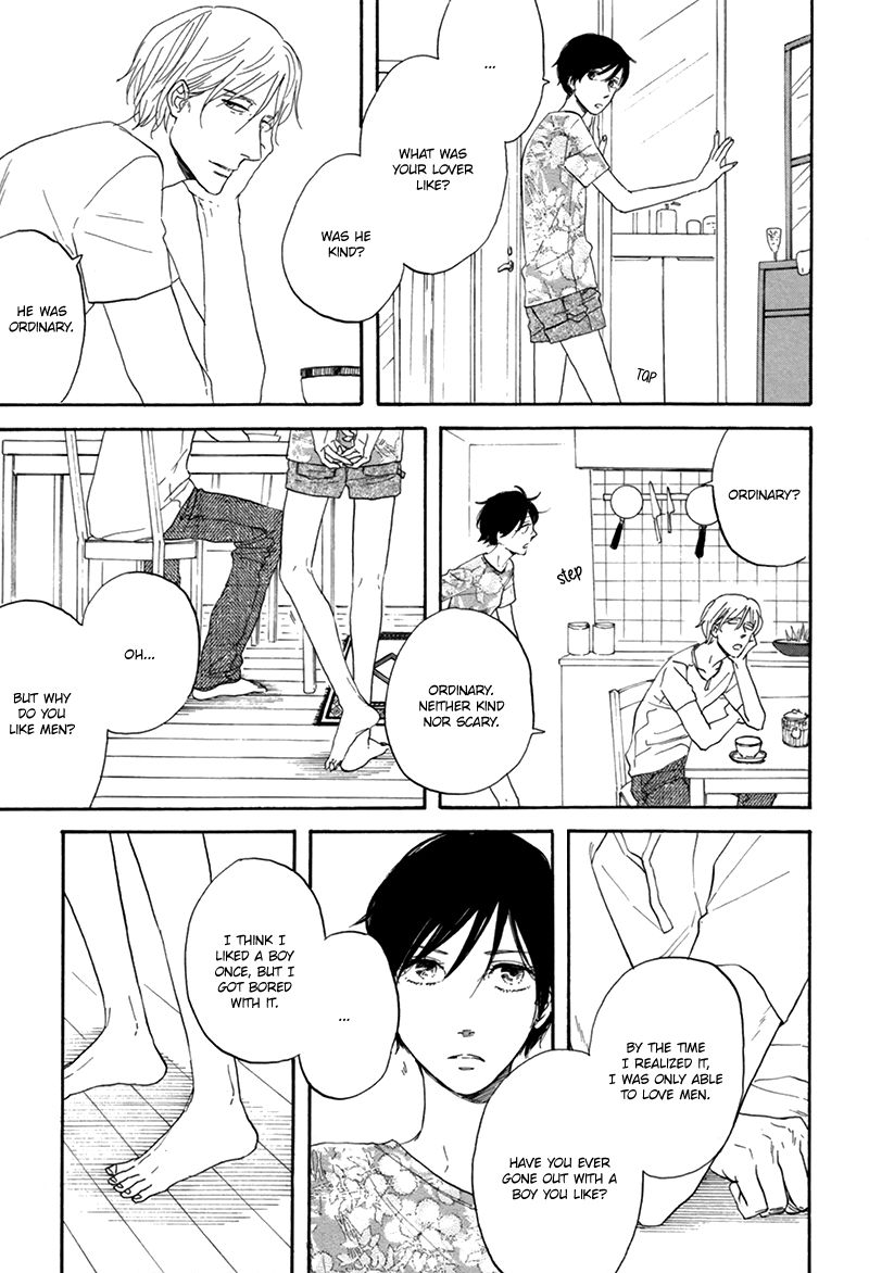 I Love You, Black Coffee Chapter 4 page 10 - Chapter 4 : The Sorcerer's Apprentice