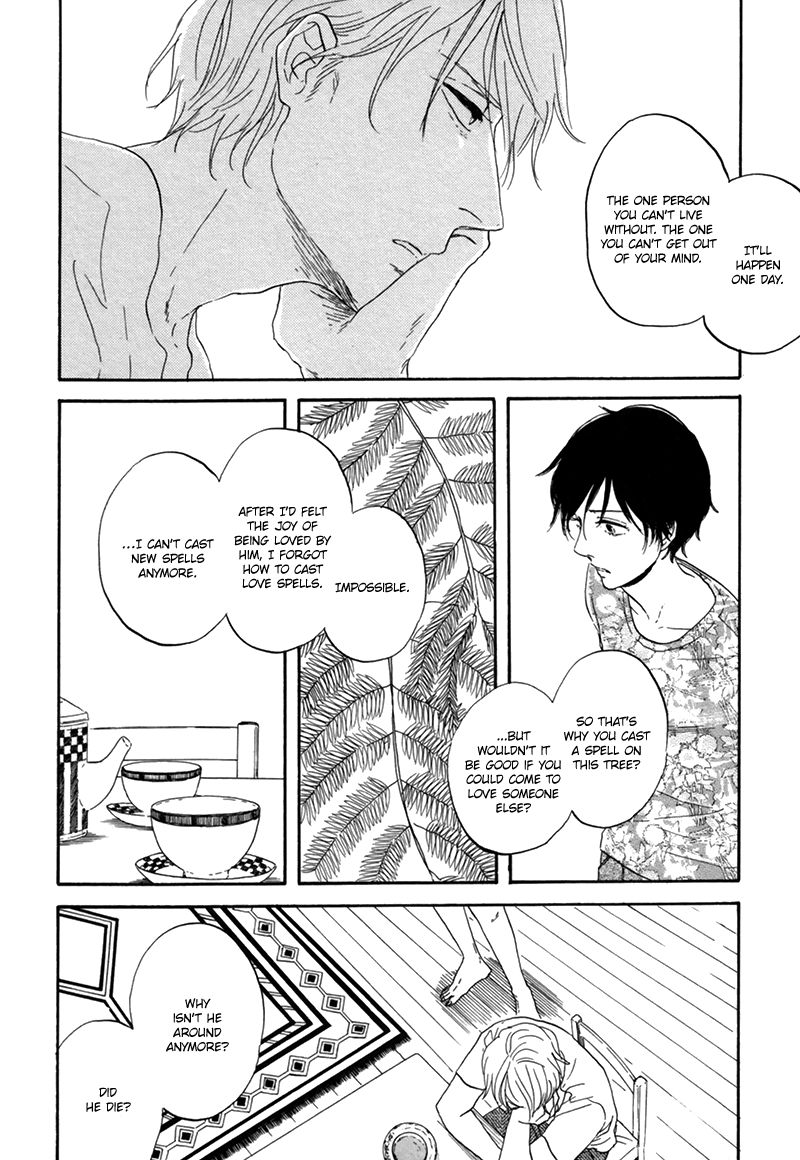 I Love You, Black Coffee Chapter 4 page 11 - Chapter 4 : The Sorcerer's Apprentice
