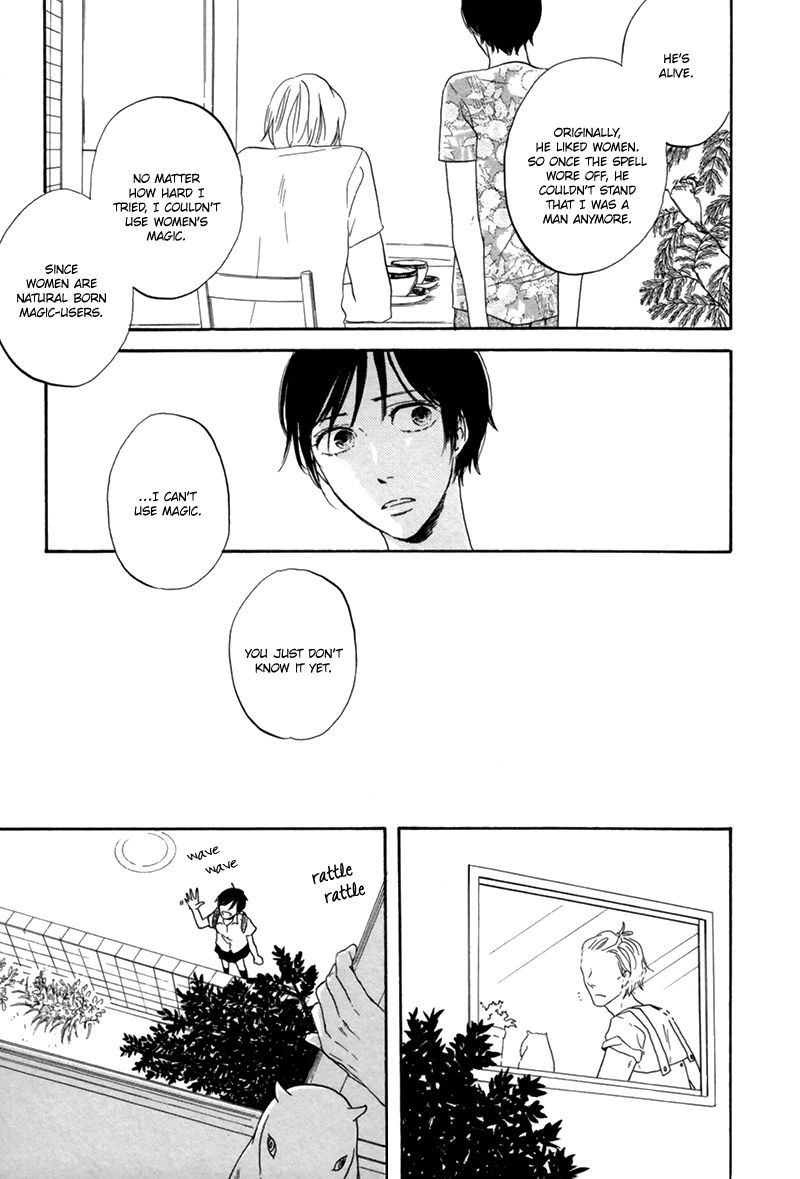 I Love You, Black Coffee Chapter 4 page 12 - Chapter 4 : The Sorcerer's Apprentice