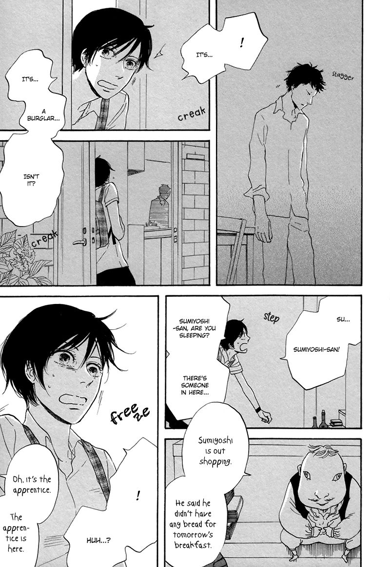 I Love You, Black Coffee Chapter 4 page 16 - Chapter 4 : The Sorcerer's Apprentice