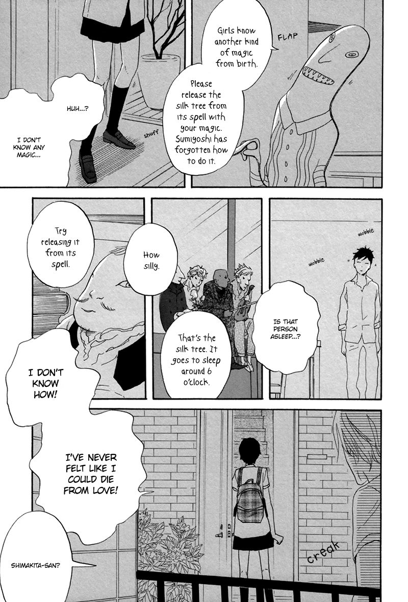 I Love You, Black Coffee Chapter 4 page 18 - Chapter 4 : The Sorcerer's Apprentice