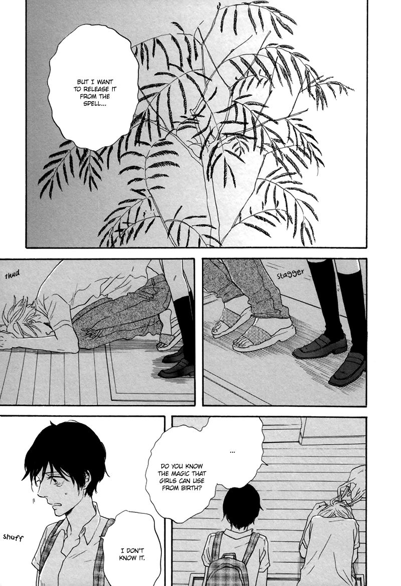 I Love You, Black Coffee Chapter 4 page 22 - Chapter 4 : The Sorcerer's Apprentice