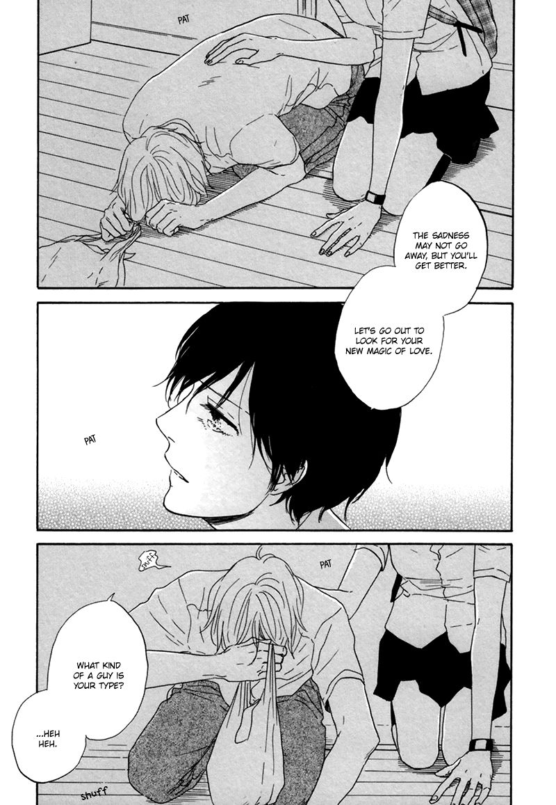 I Love You, Black Coffee Chapter 4 page 24 - Chapter 4 : The Sorcerer's Apprentice