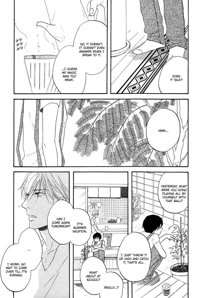 I Love You, Black Coffee Chapter 4 page 8 - Chapter 4 : The Sorcerer's Apprentice