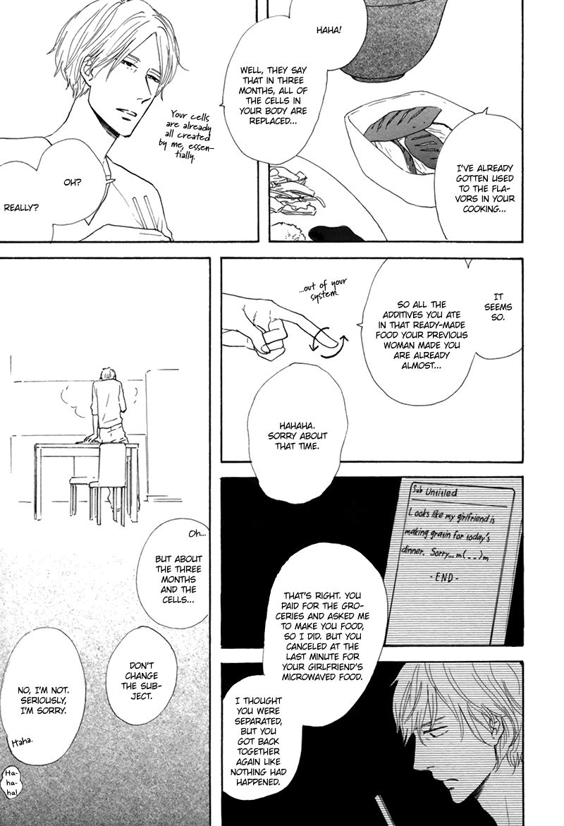 I Love You, Black Coffee Chapter 5 page 12 - Chapter 5