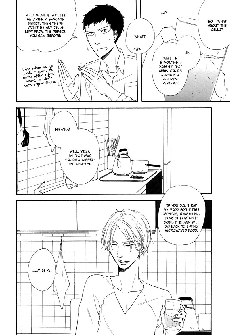 I Love You, Black Coffee Chapter 5 page 13 - Chapter 5